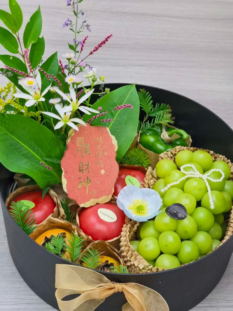 顺风顺水 · 财神送福手作果蔬盒